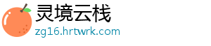 广西梧州：春耕正当时 助农不停歇 为了帮助农户们度过难关-灵境云栈